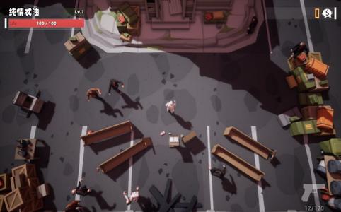 真实健身房模拟 2020-02-04 14:10