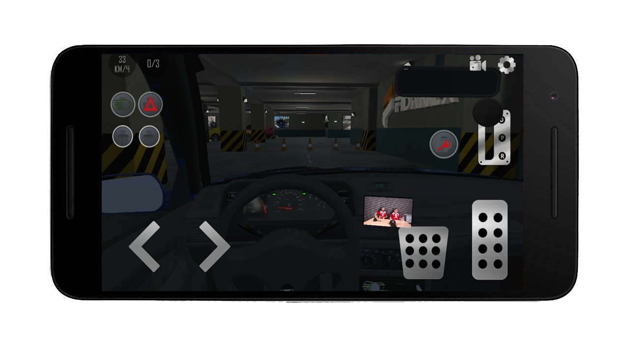 Uz Parking Underground游戏官方安卓版  v4.3.4