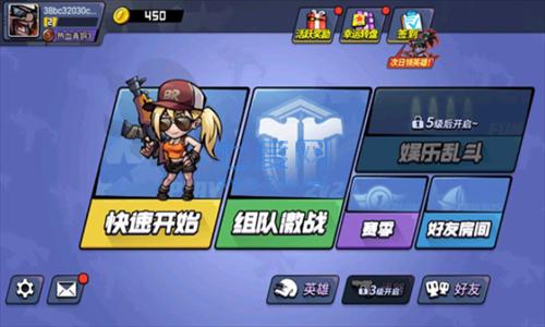 全民吃鸡大战破解版无限金币