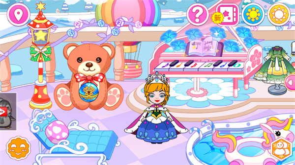 冰雪公主世界自由魔法屋