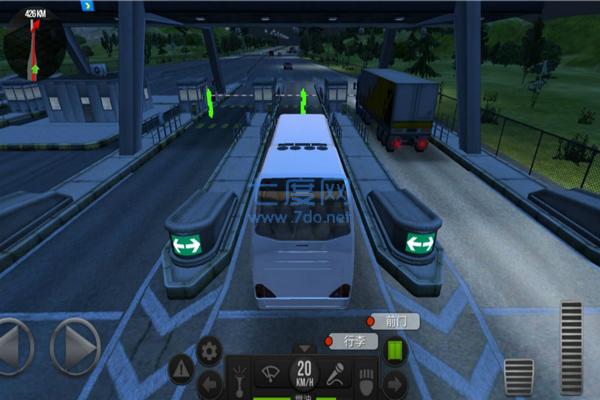 超级驾驶中国版 v1.5