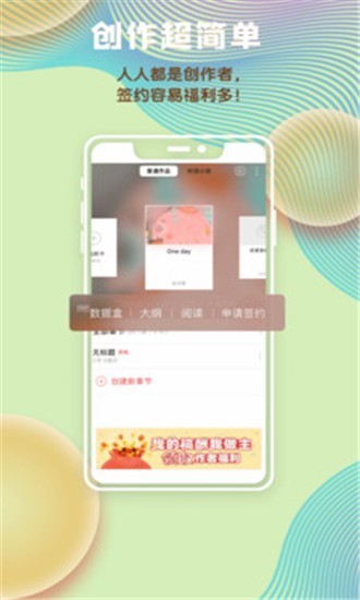养葱场 2020-04-13 15:16