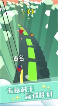 兄弟们一起荡手机游戏安卓版 