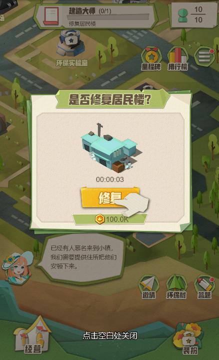 碳碳岛 2022-01-20 15:20