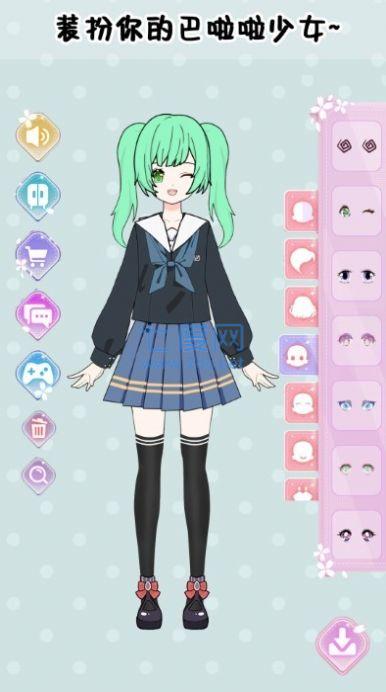 巴啦啦少女换装游戏 v1.0.2