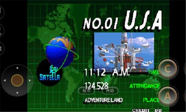 拳皇97手机版单机  v3.7.0