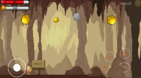 黄金特工自制版  v1.0