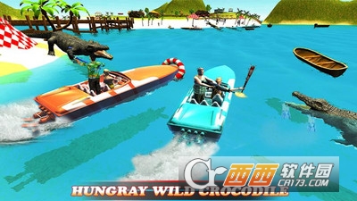 匈牙利野生鳄鱼2017 v1.0.2 安卓版