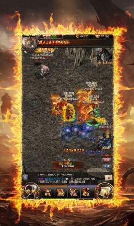 魅影神器传奇 v1.2