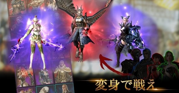 kingdom圣战预兆游戏