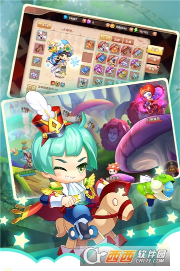 弹弹幻境九游版 弹弹幻境九游版