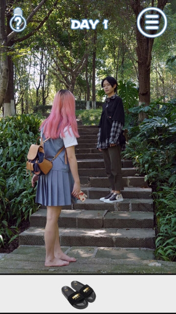 拆散情侣大作战真人版2 v1.0 安卓版