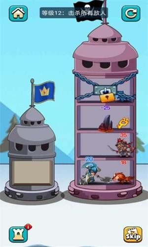 步步登神  v3.0.5