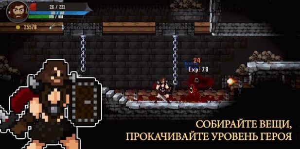 灵魂本质游戏手机版中文版 2 v3.1.1