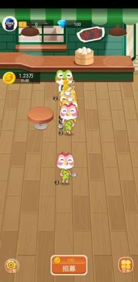 萌宠大饭店免费金币安卓最新版  v5.4.3