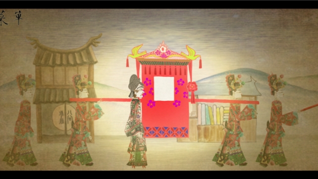 皮影京剧ios版 v2.5.5