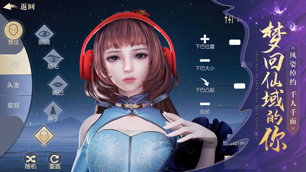 太古神王2梦千年手游官方安卓版  v5.0.1