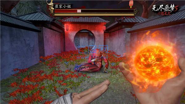 无尽噩梦五怨灵咒2.0版本破解版