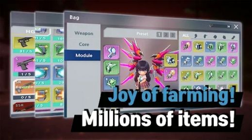 最终武器爱丽丝 v0.0.84