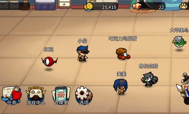 条码指可梦  v1.110