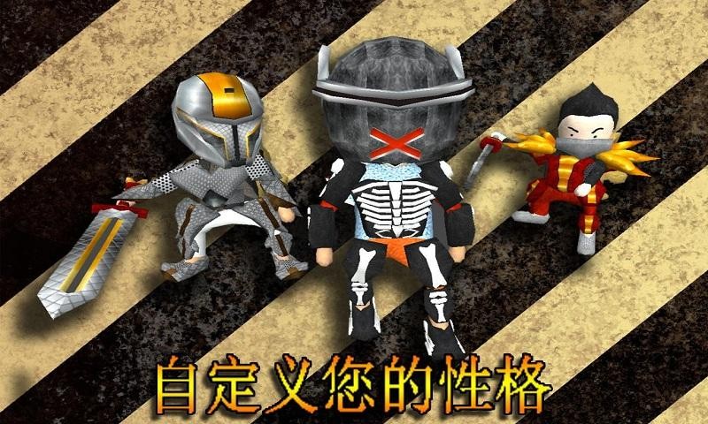 学院混乱战记 2020-11-30 10:44