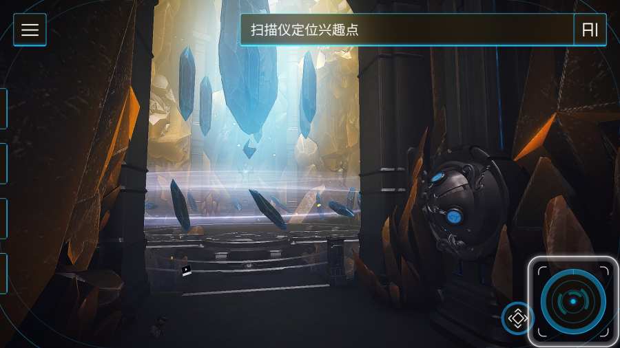 回归者77 汉化版 v3.2.5