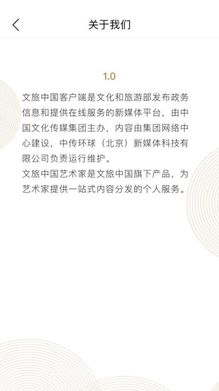 纪连彬