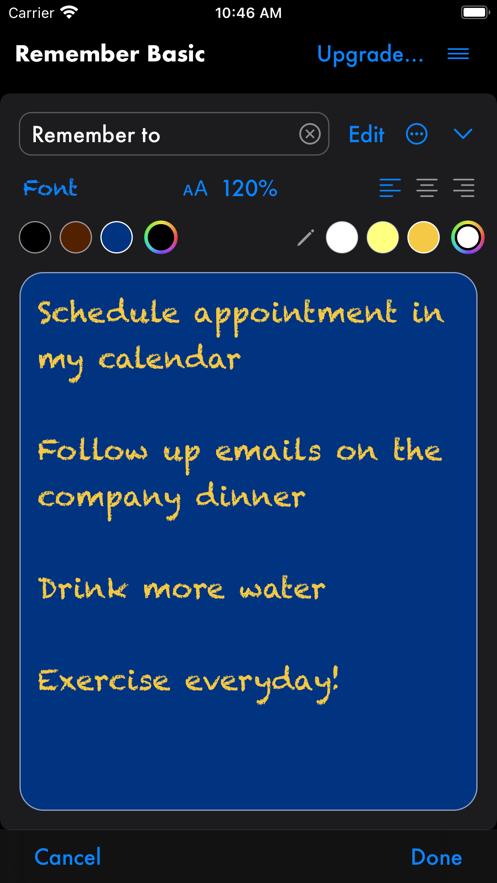 记得轻享版  V 1.0