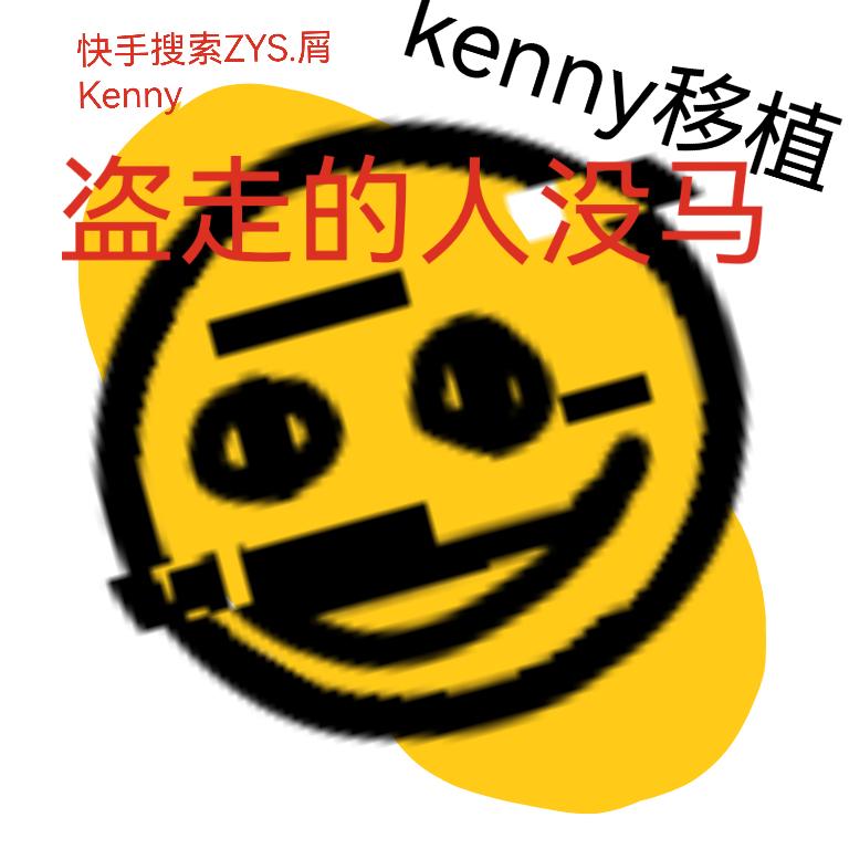 黑色星期五之夜橙子模组