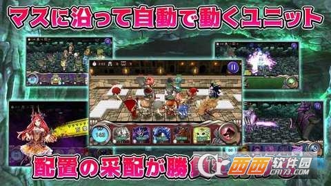 魔物迷宫官方版 v1.0.1安卓版