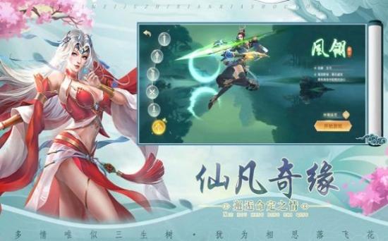 玄天阴阳令 2024-06-25 15:08