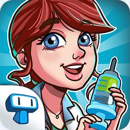 医院匆匆Hospital Dash