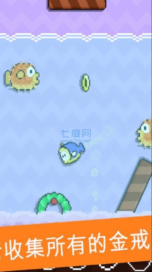 嗨皮跑酷冒险 v1.0.6