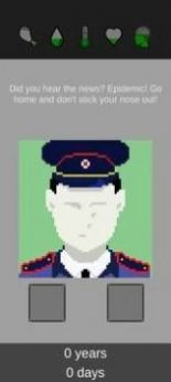 统治僵尸生存游戏中文版(Zombie Sur v3.5.2