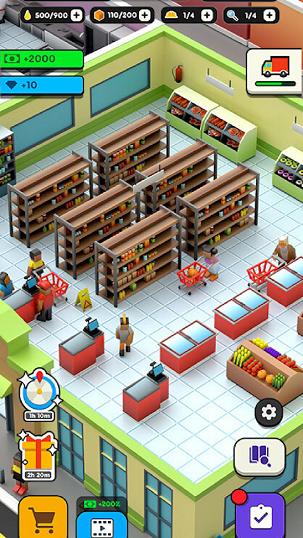 运输货物公司中文手机版  v5.3.1