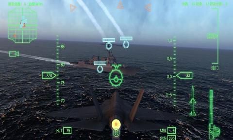 全民风云战机最新免费版游戏下载  v5.2.2