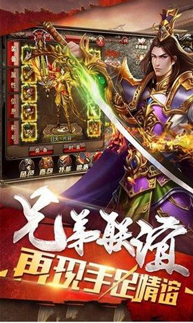 火龙超变超爆版游戏 2024-06-25 15:08