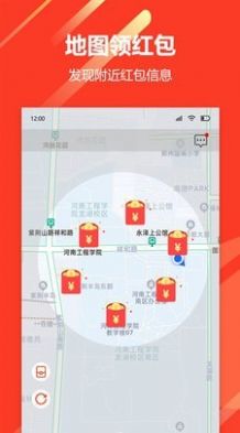 山海圈APP最新手机版图片1
