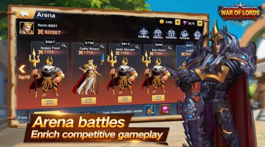 贵族战争游戏官方正式版  v3.4.1