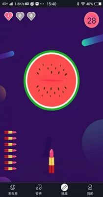 51来电秀助手 1.0.0