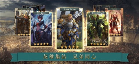 王者归来国王时代  v3.19.0