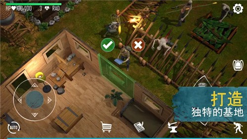 生死存亡0.2.441  v0.2.441