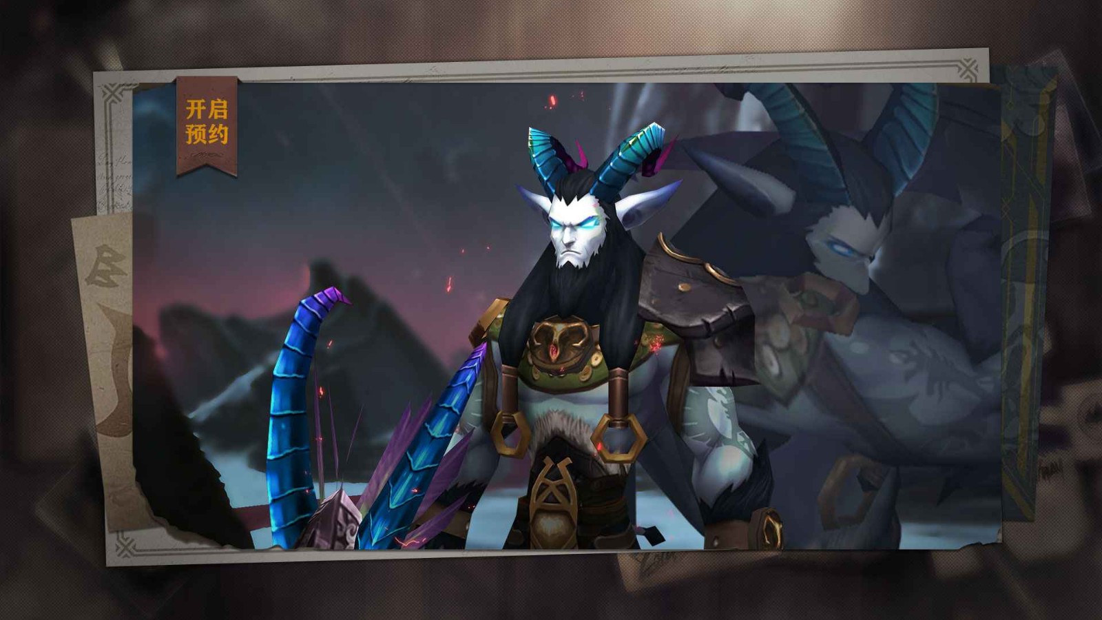 失落魔渊  v1.5.3.4