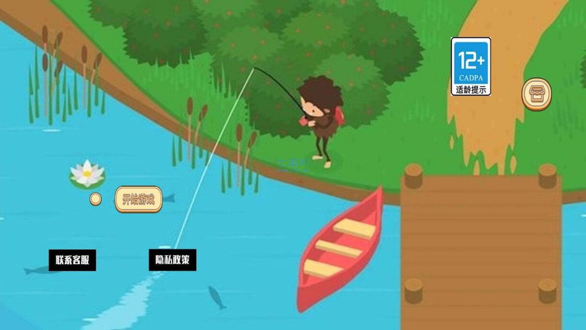 跑那么快干啥游戏