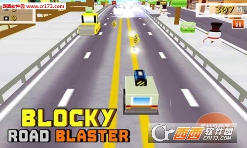 Blocky Road Blaster(像素道路冲击疯狂赛场无限金币版) v1.0.1 安卓版