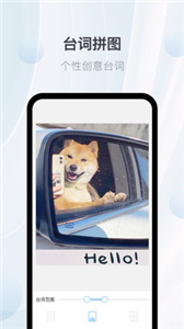 截图大师免费版  v1.0.0