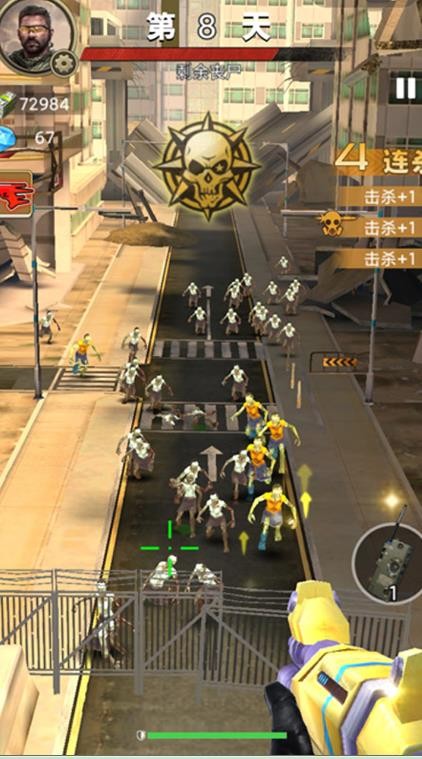 我是反恐精英  v1.0.0