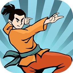 我也是大侠安卓