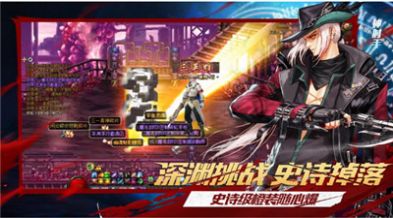 厄运之门手游官方版  v5.2.2