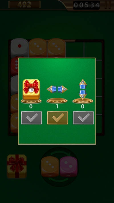 骰子对对碰 v1.0 安卓版